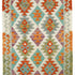Maimaneh Kilim 124 x 80 cms - The Nomads Tent